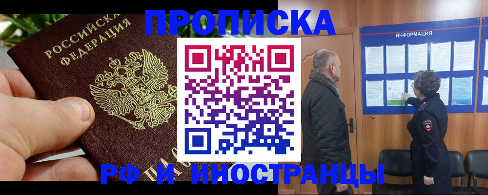 форма 3 в Суздали